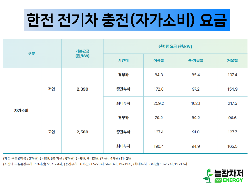 8cd5ec906cc6d.png