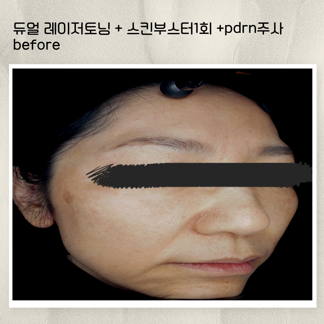 84c632e08a839.png