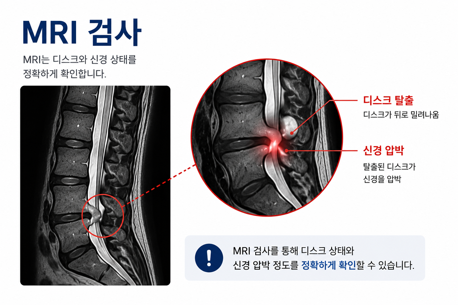 4bd55cea69658.png