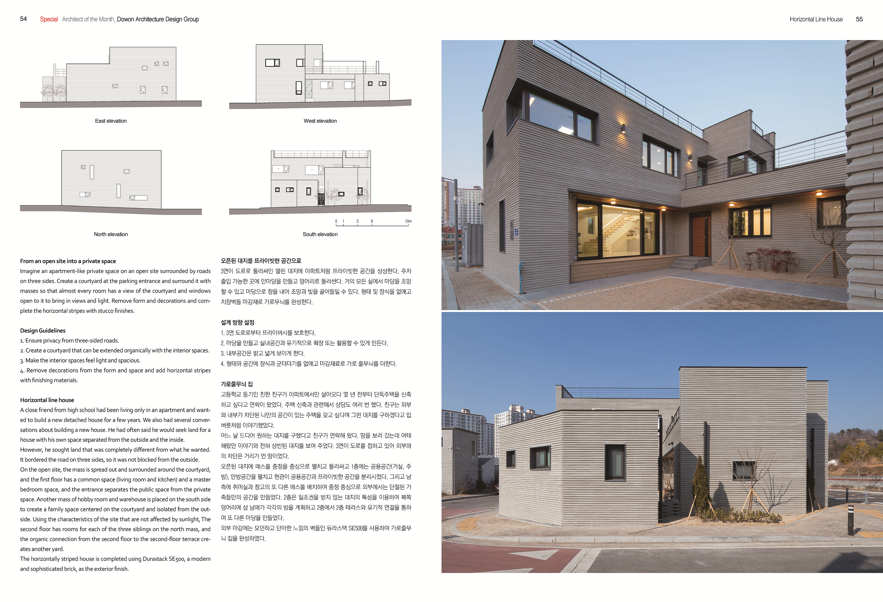 3ec7731223a89.png