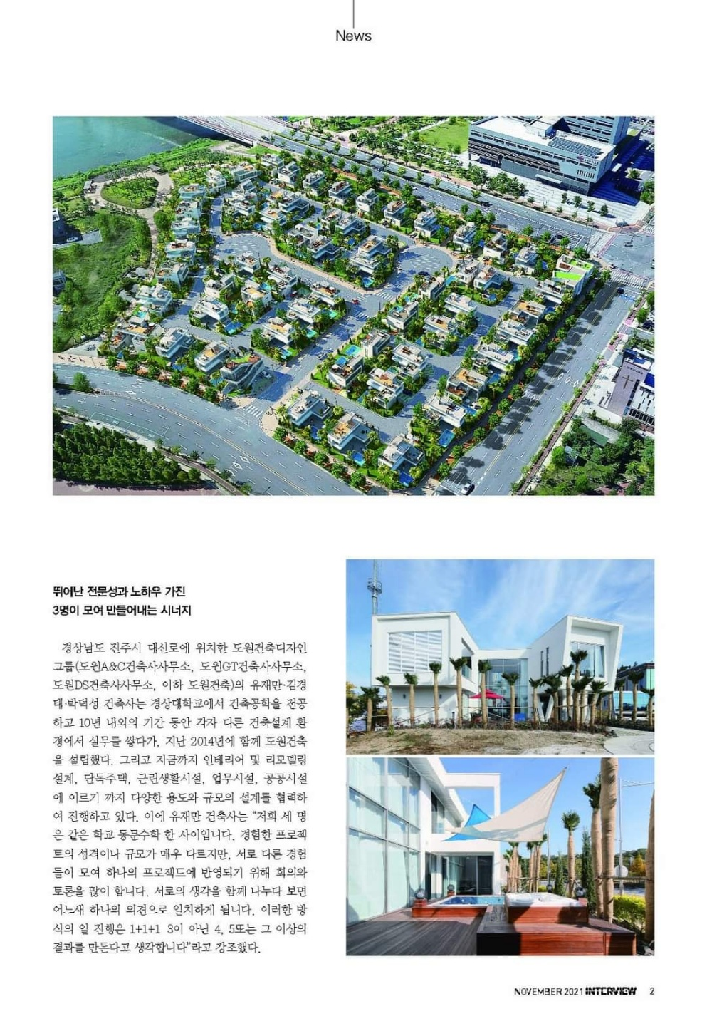 55960a4dafa49.png