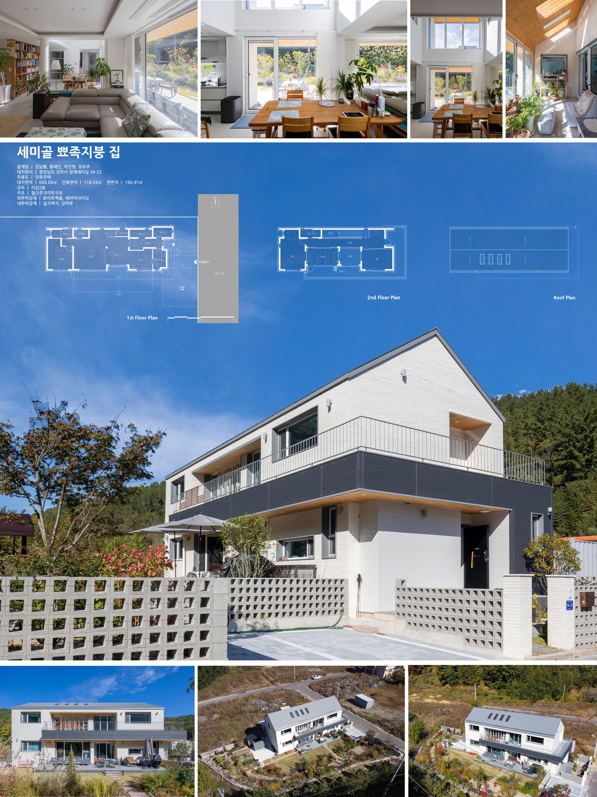 8b45261ac21a7.jpg