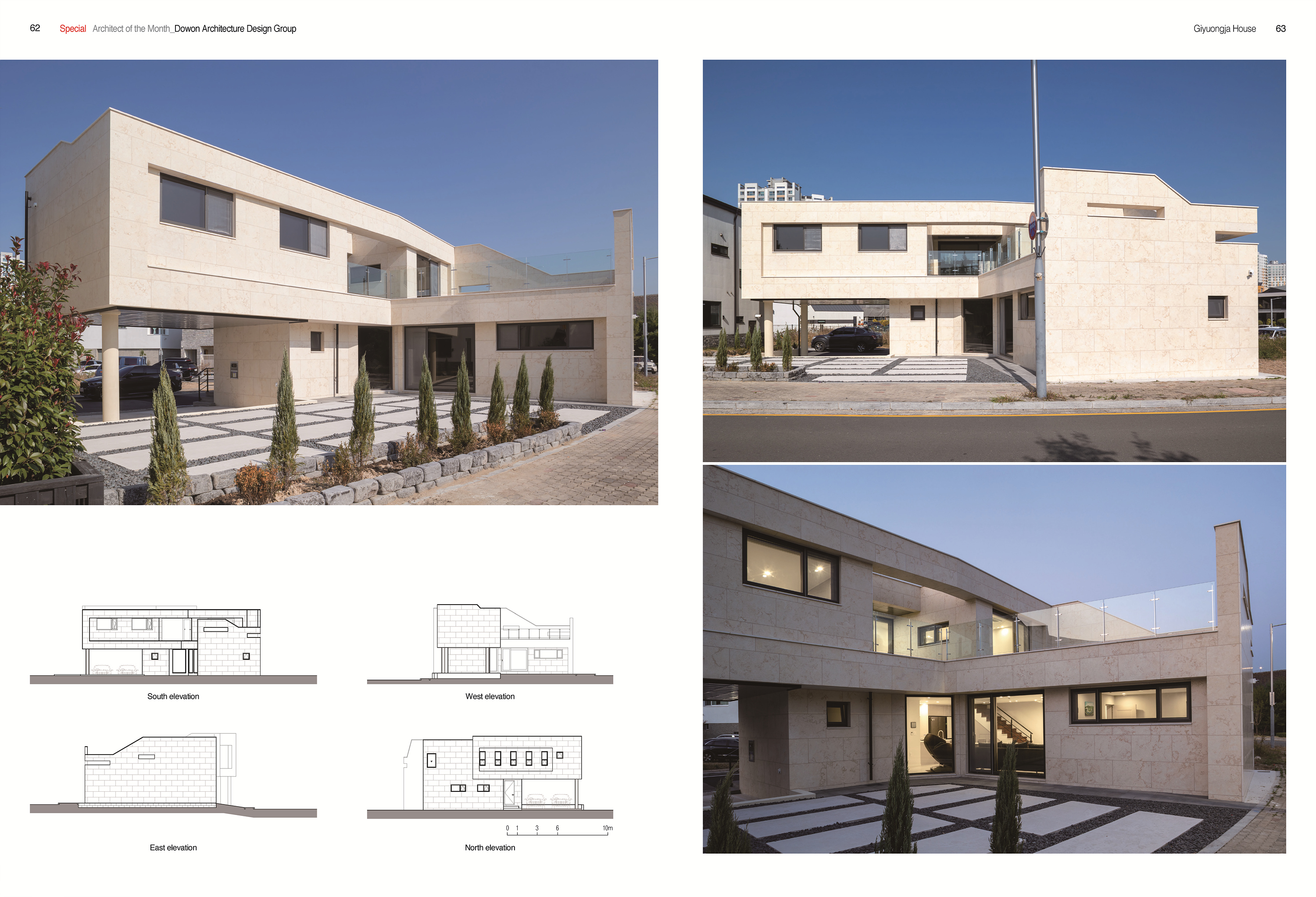 d553629f02a48.png