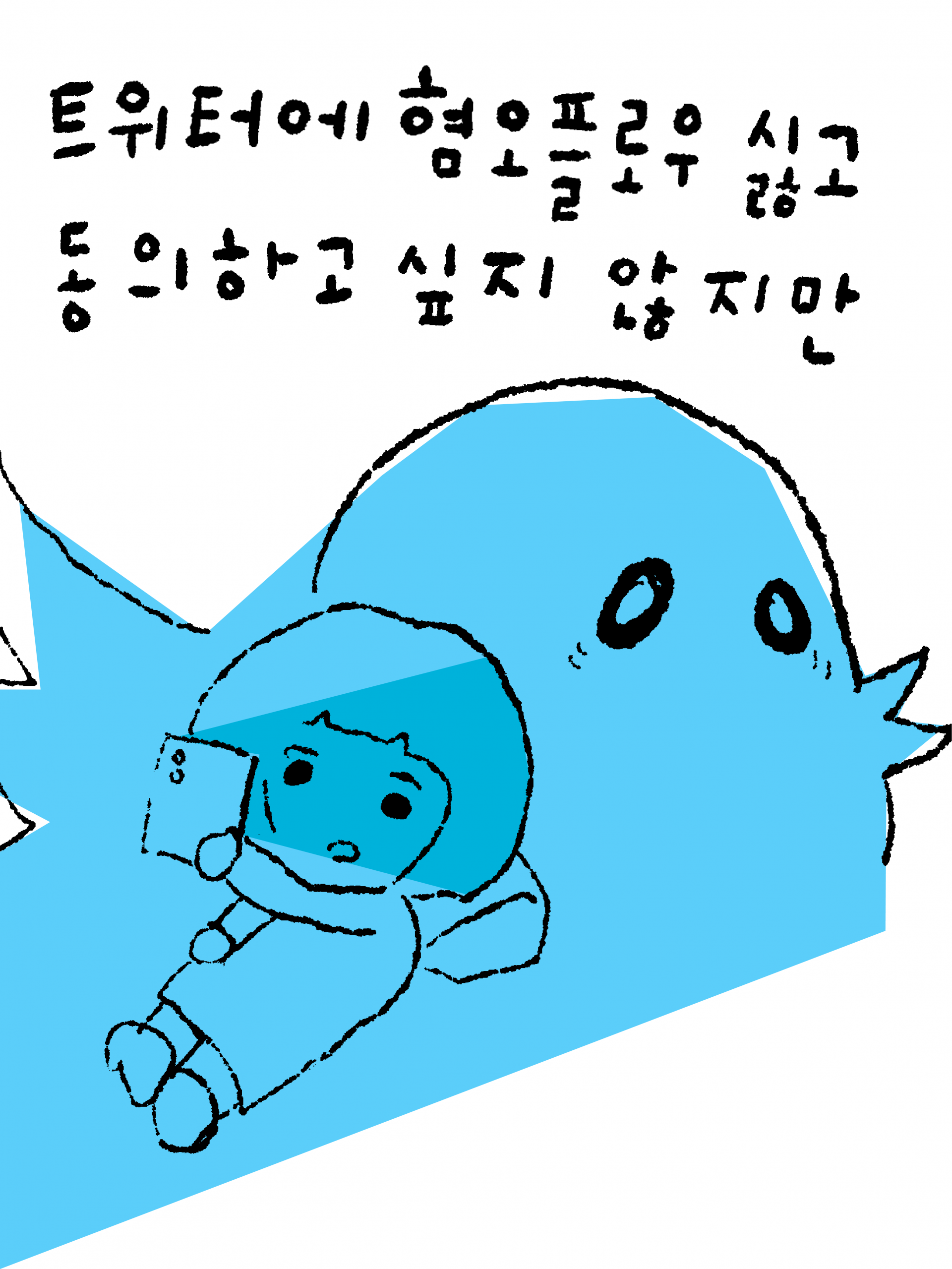 02.png