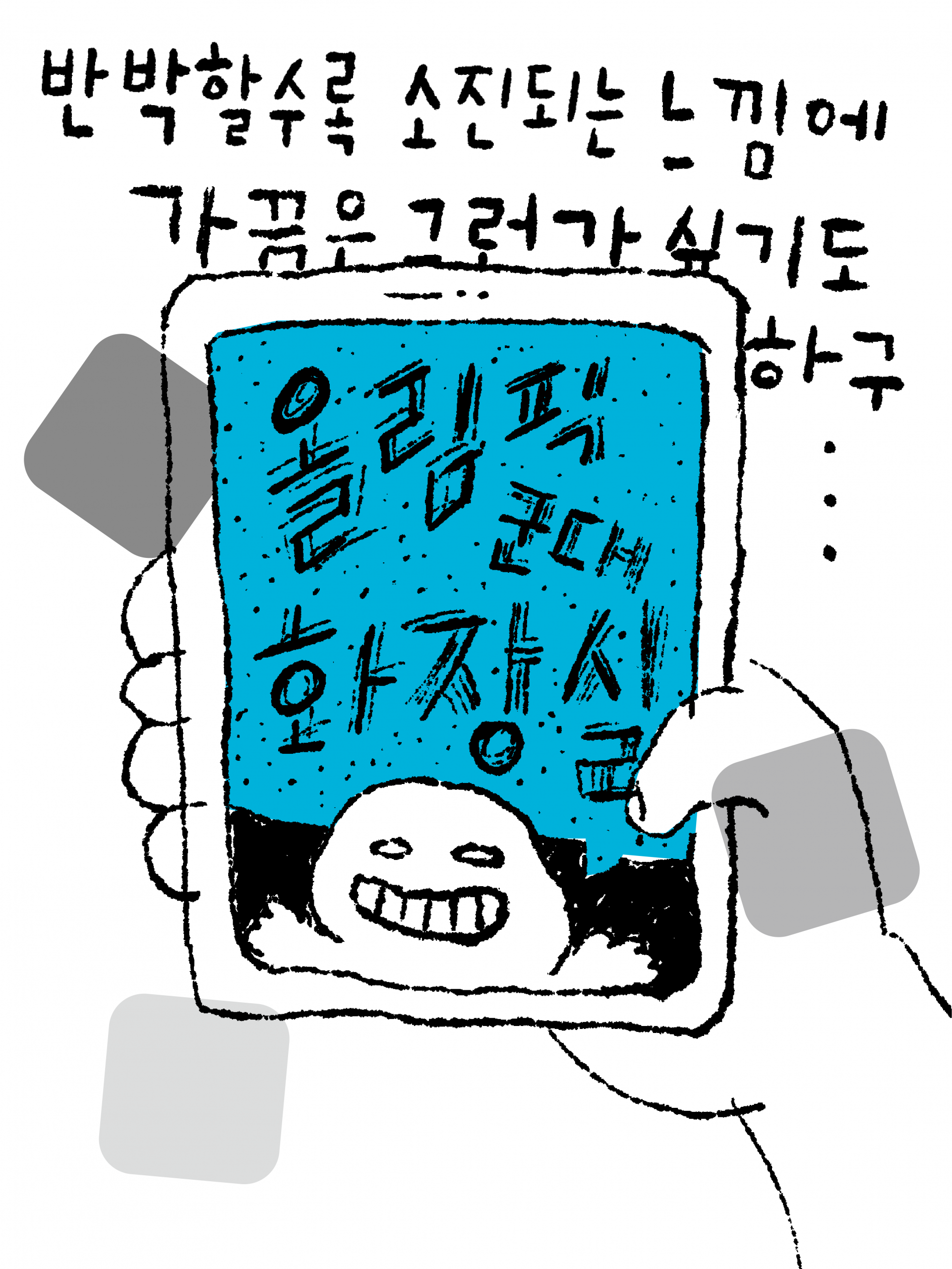 03.png