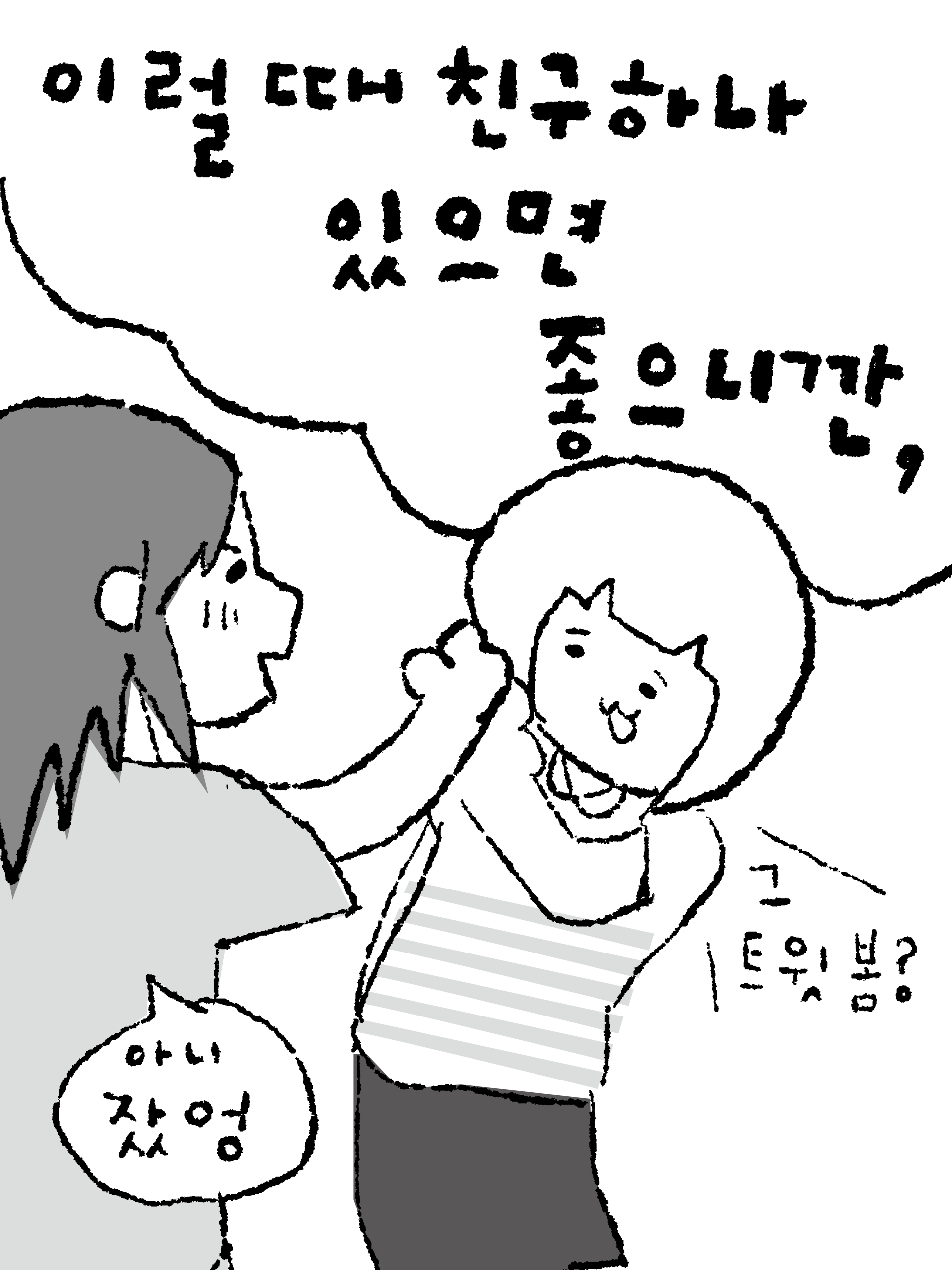 04.png