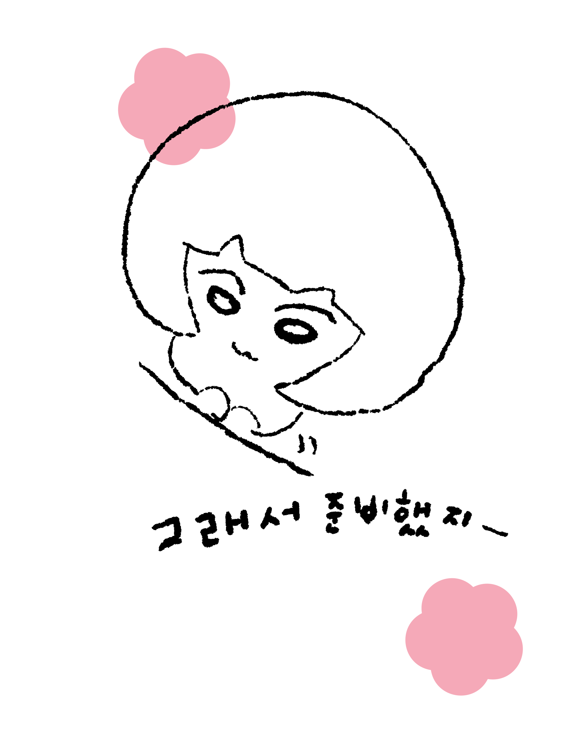 05.png