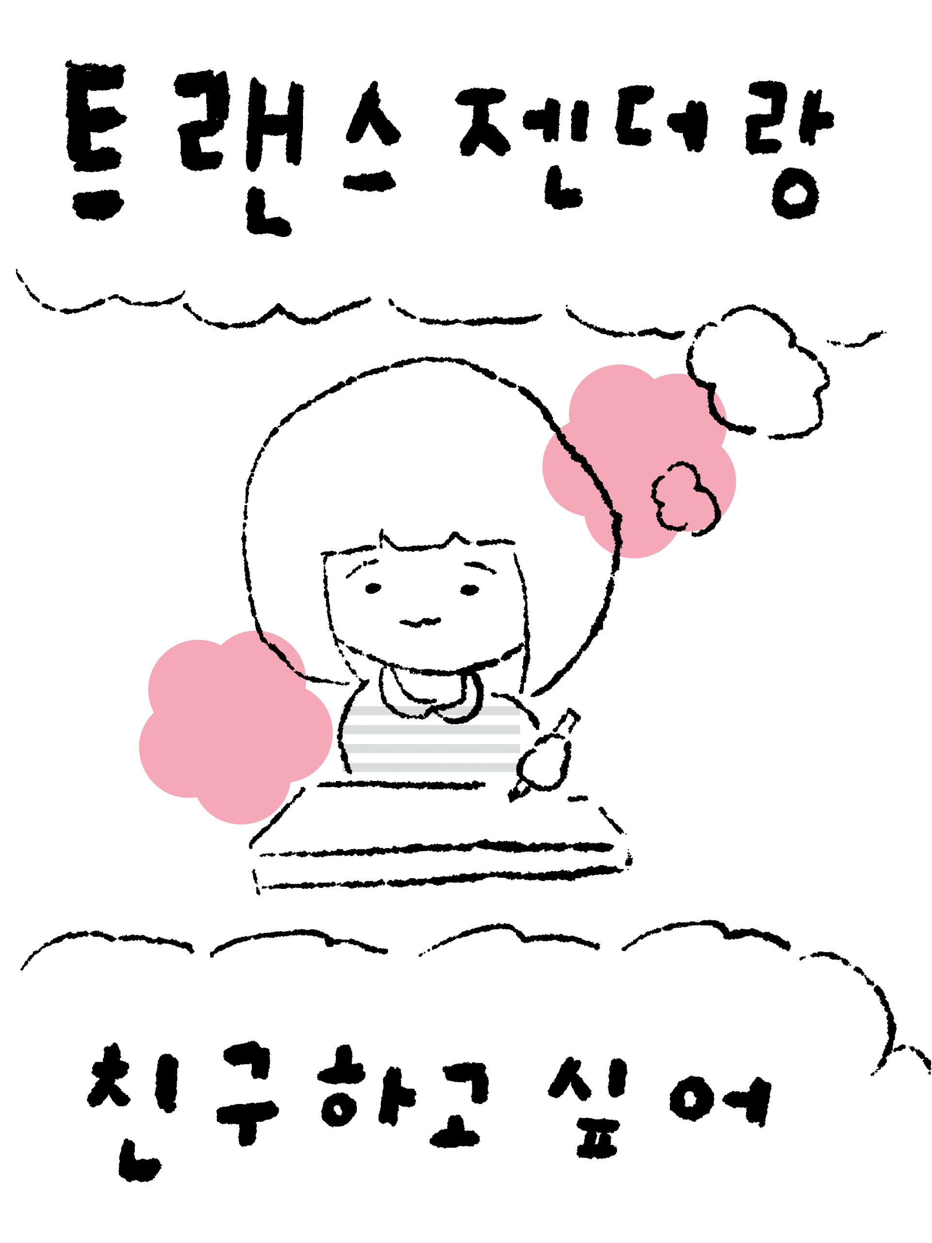 01.png