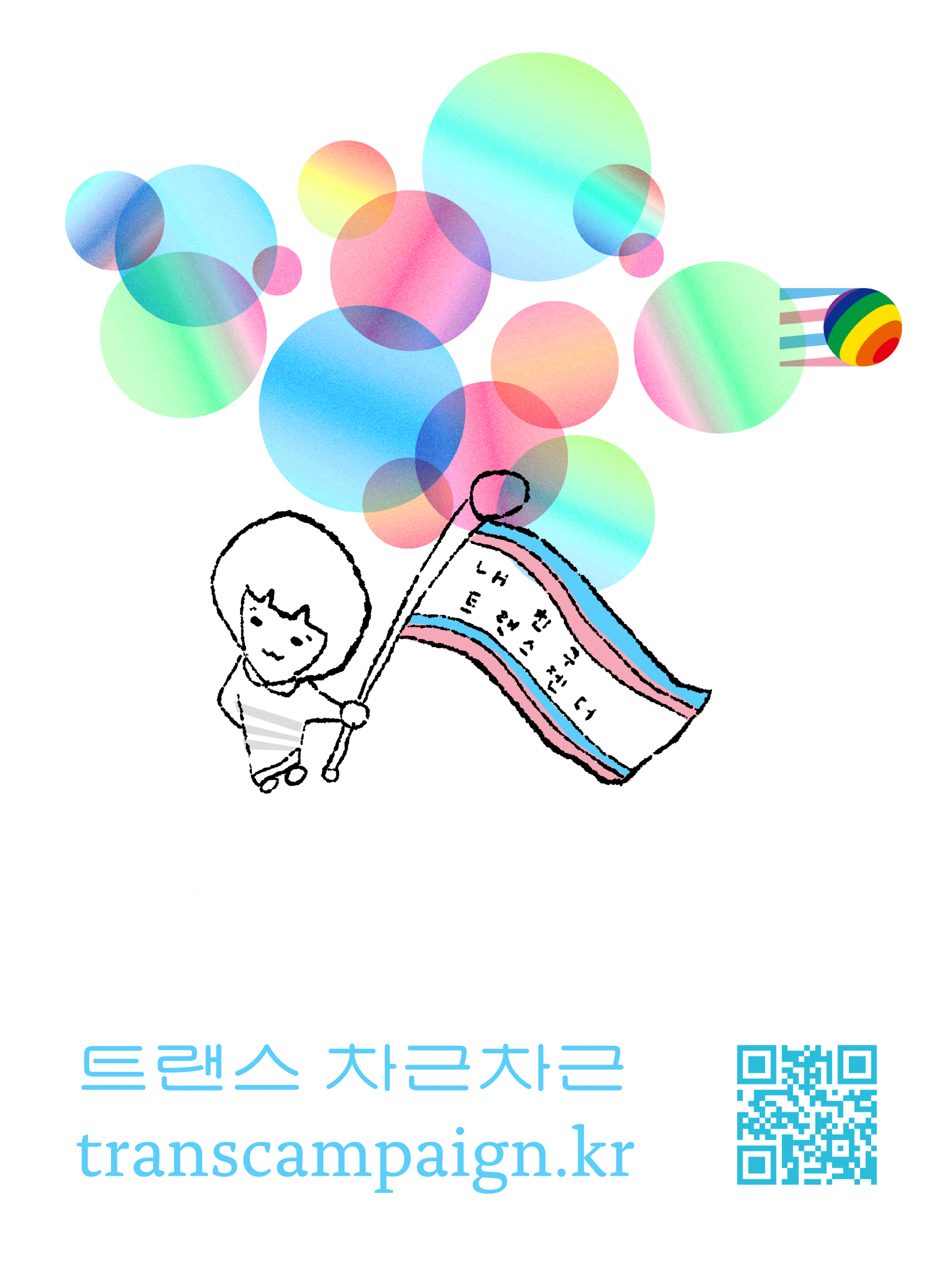 10.png