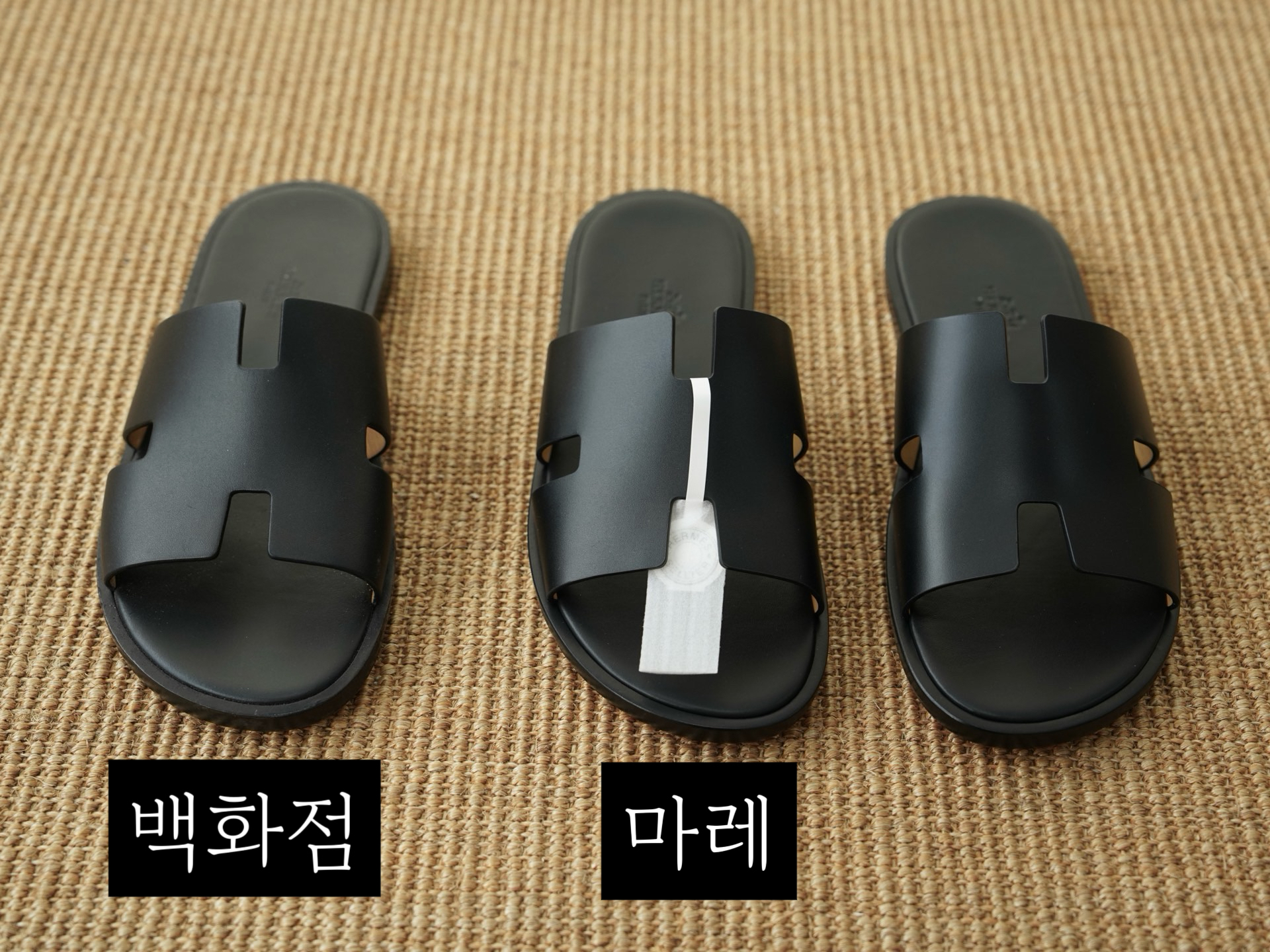 1:1 비교 사진
