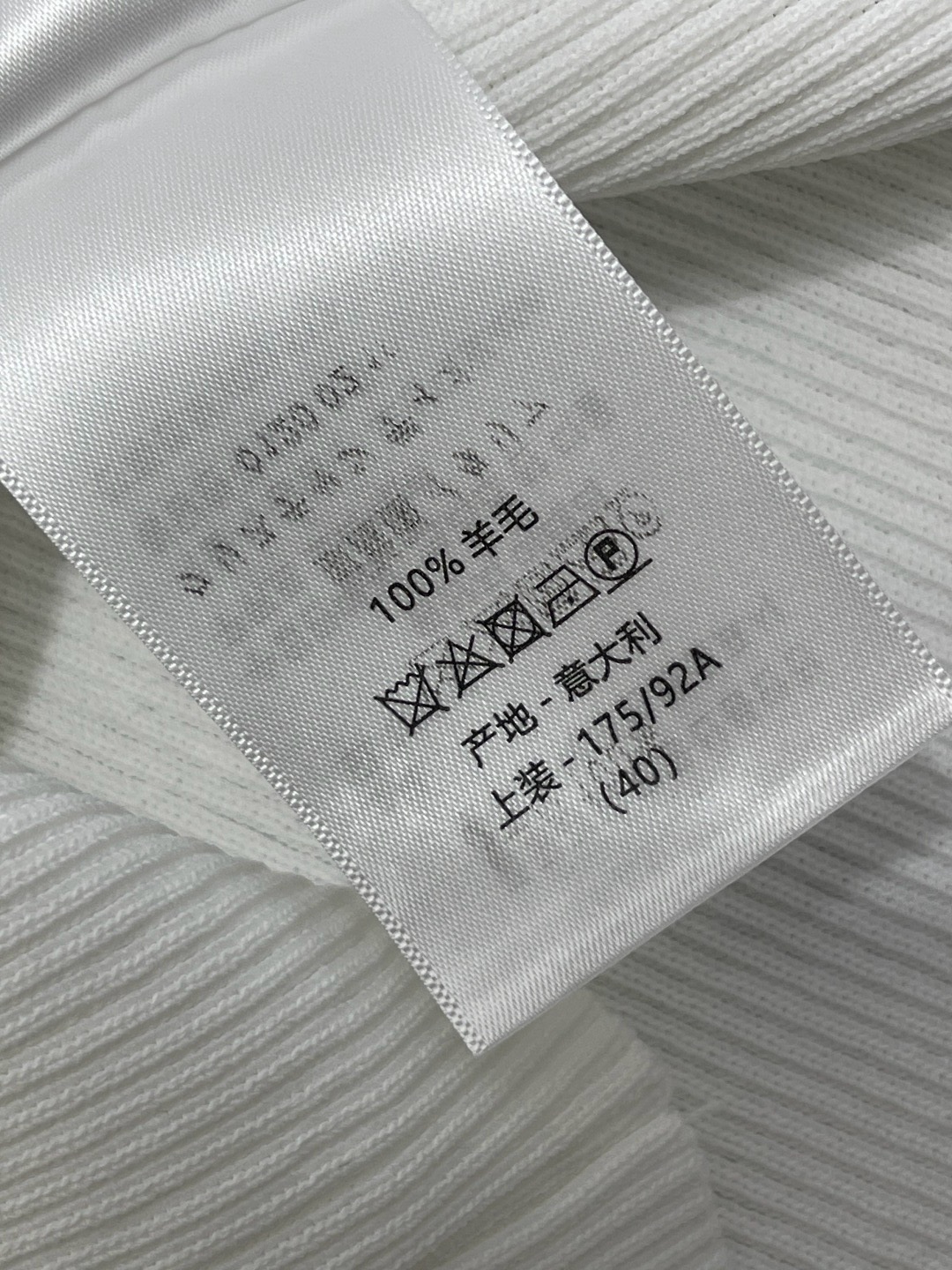 디올 티셔츠