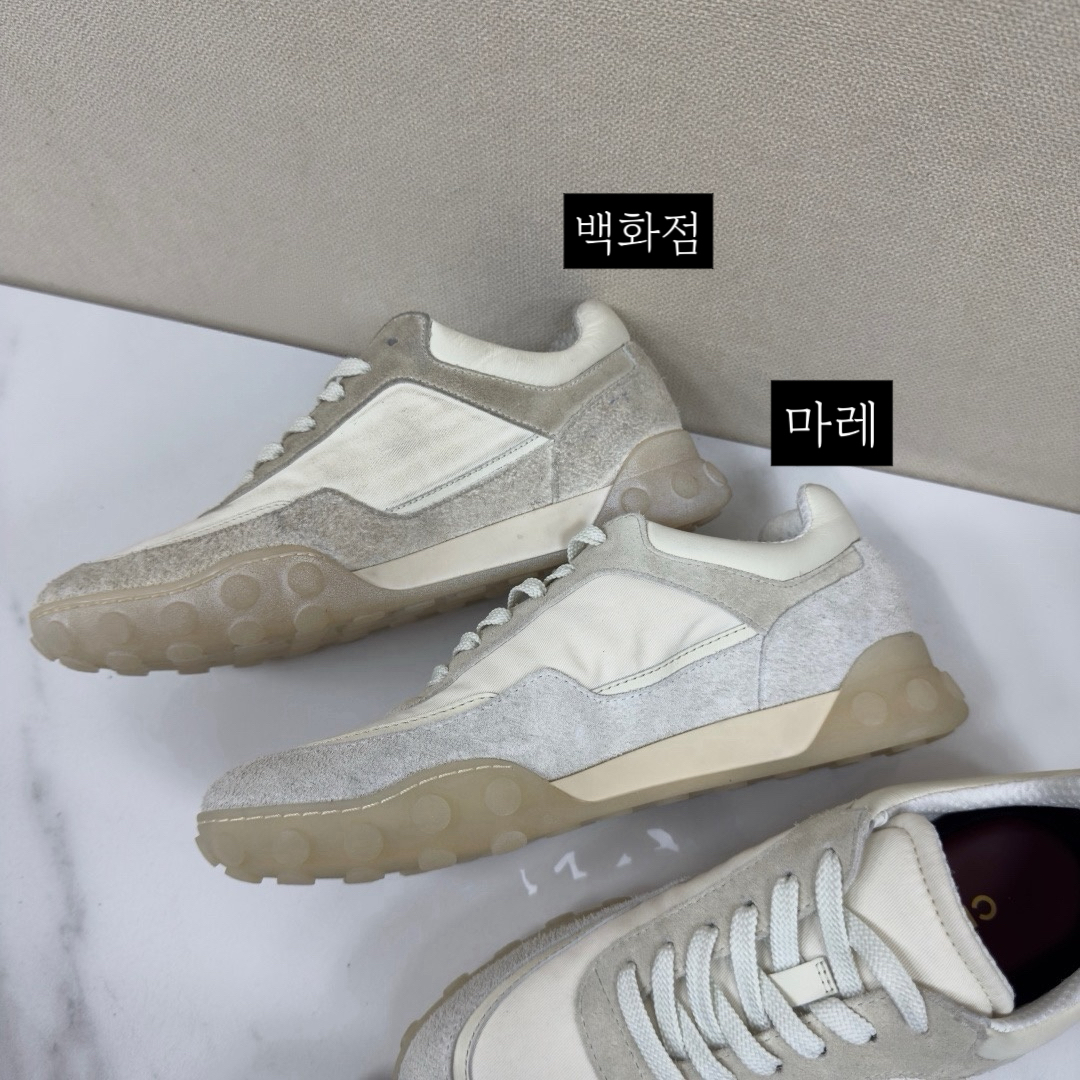 1:1 비교 사진