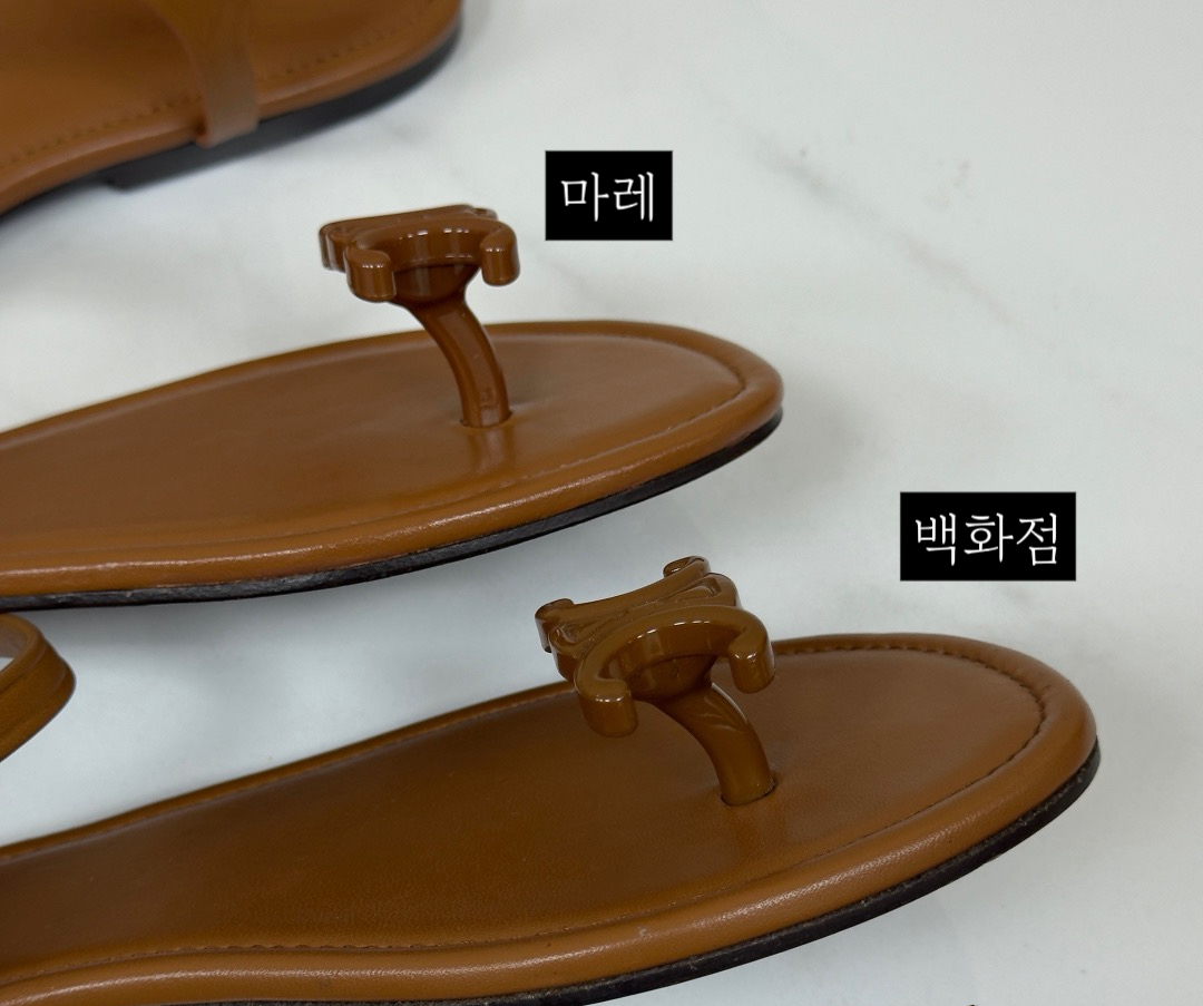 1:1 비교 사진