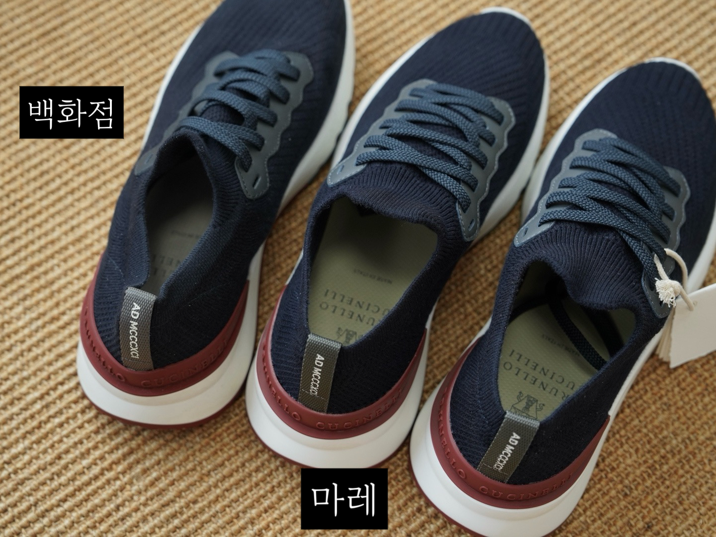 1:1 비교 사진