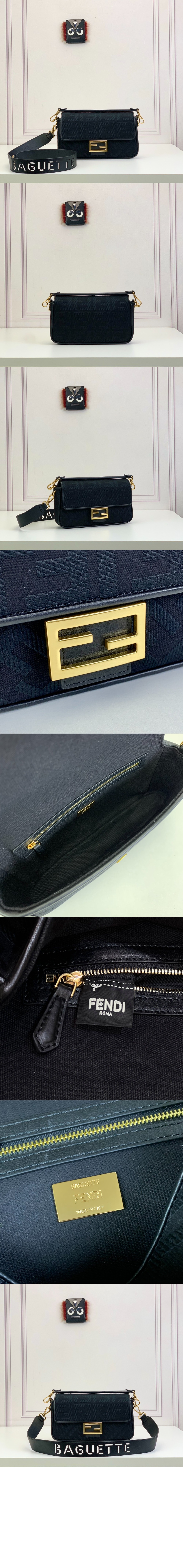 바게트백 미듐 8BR600