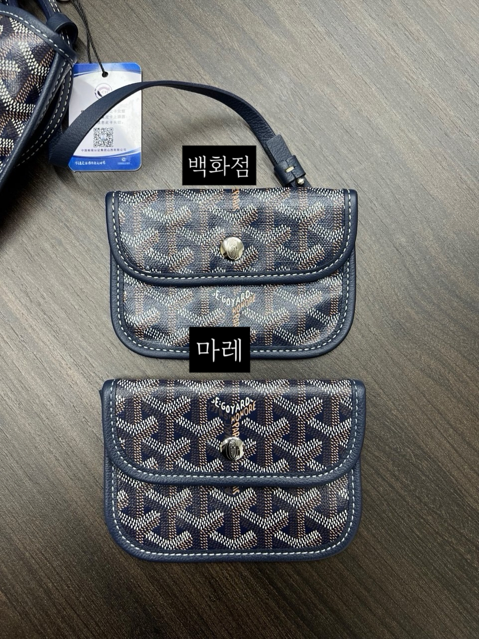 1:1 비교 사진