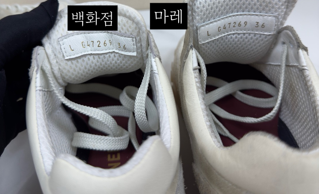 1:1 비교 사진