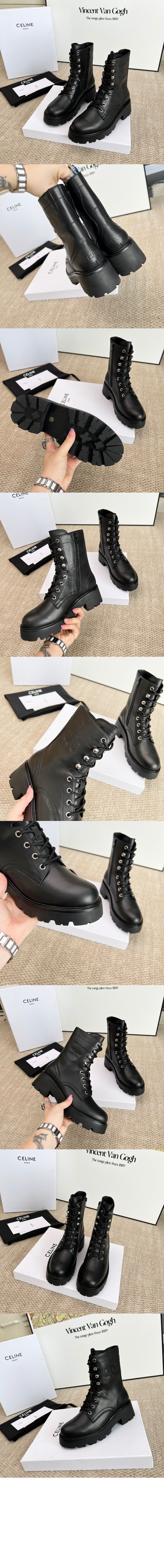 부츠 357583