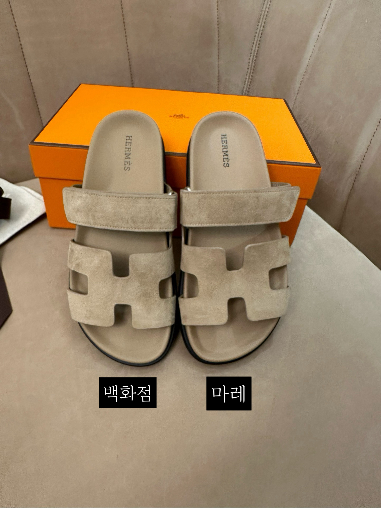 1:1 비교 사진