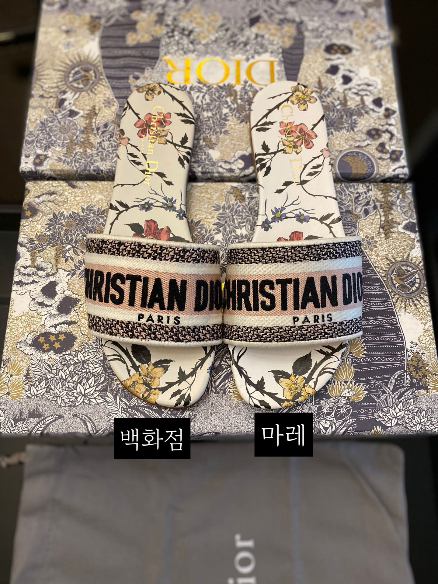 1:1 비교 사진