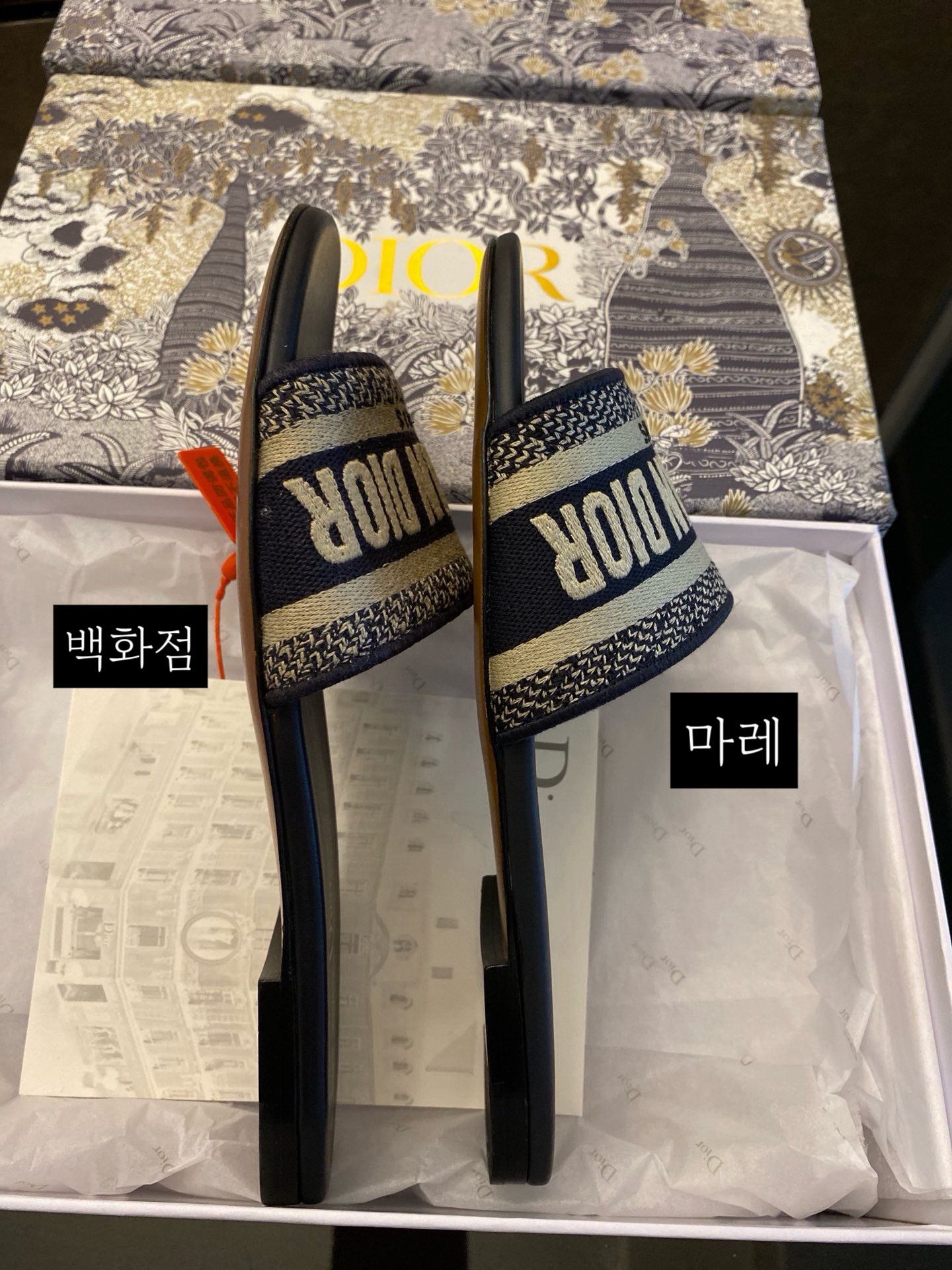 1:1 비교 사진