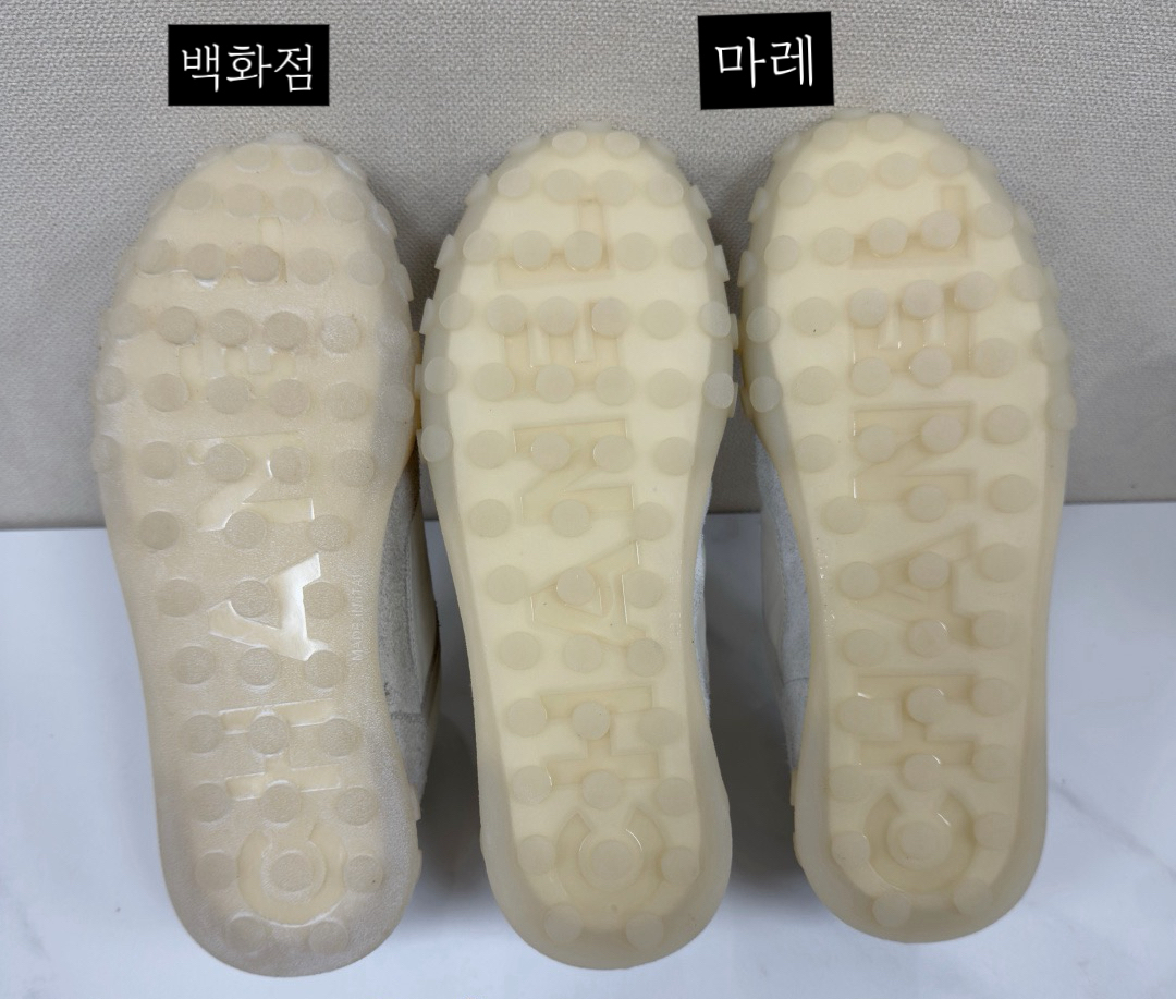 1:1 비교 사진