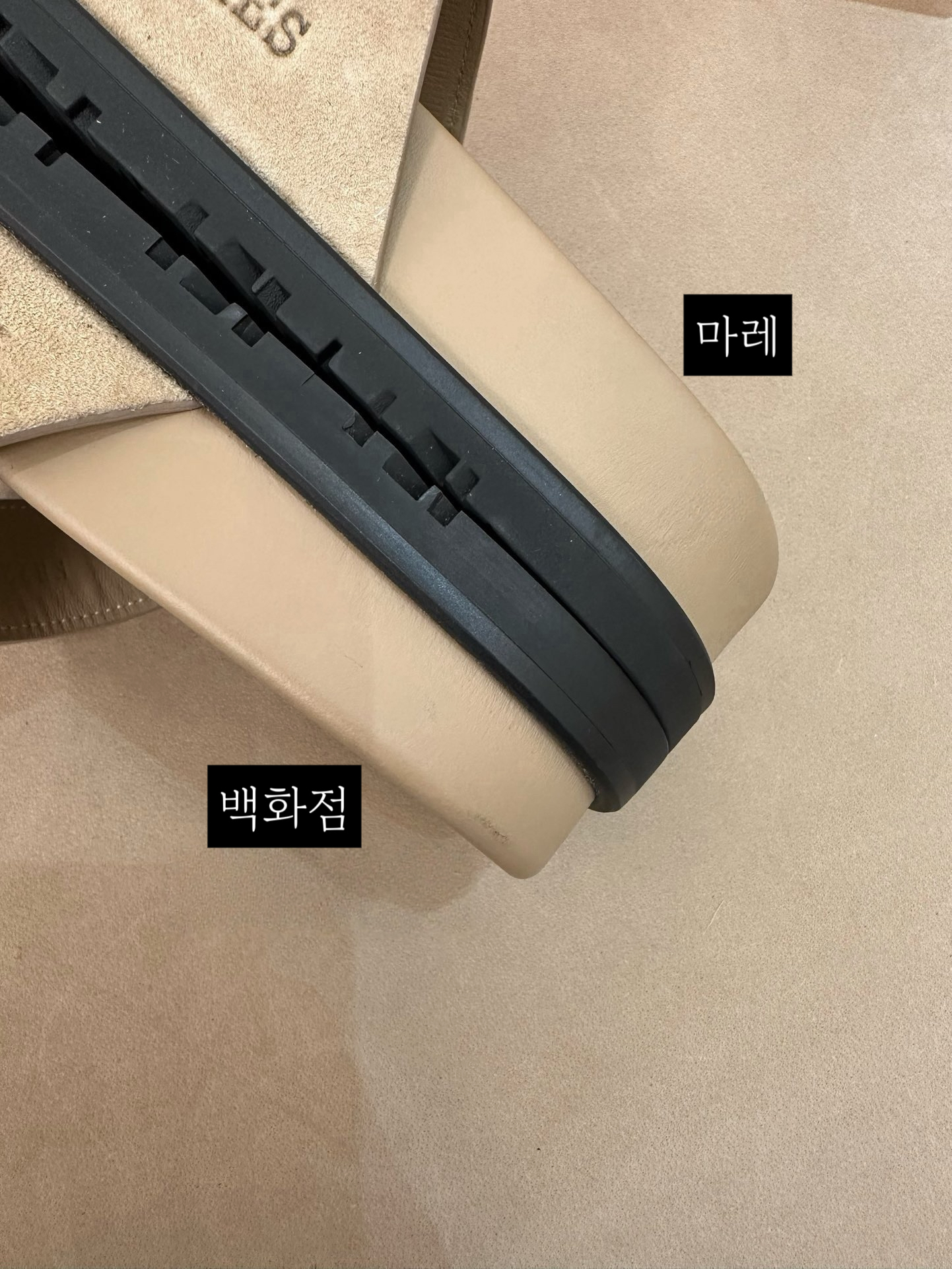 1:1 비교 사진