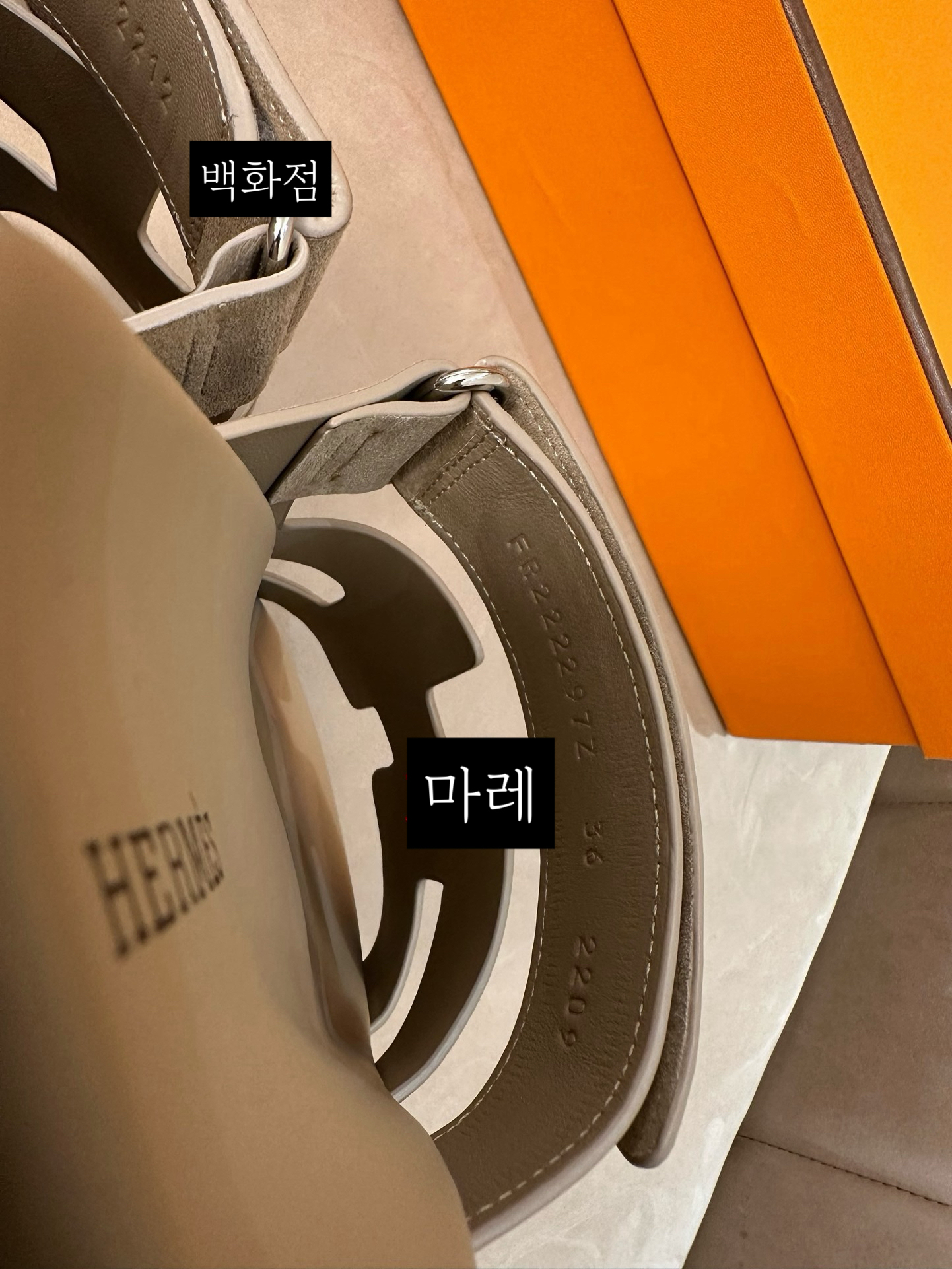 1:1 비교 사진