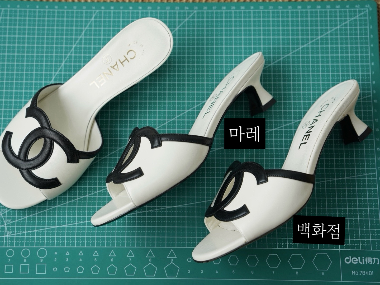 1:1 비교 사진