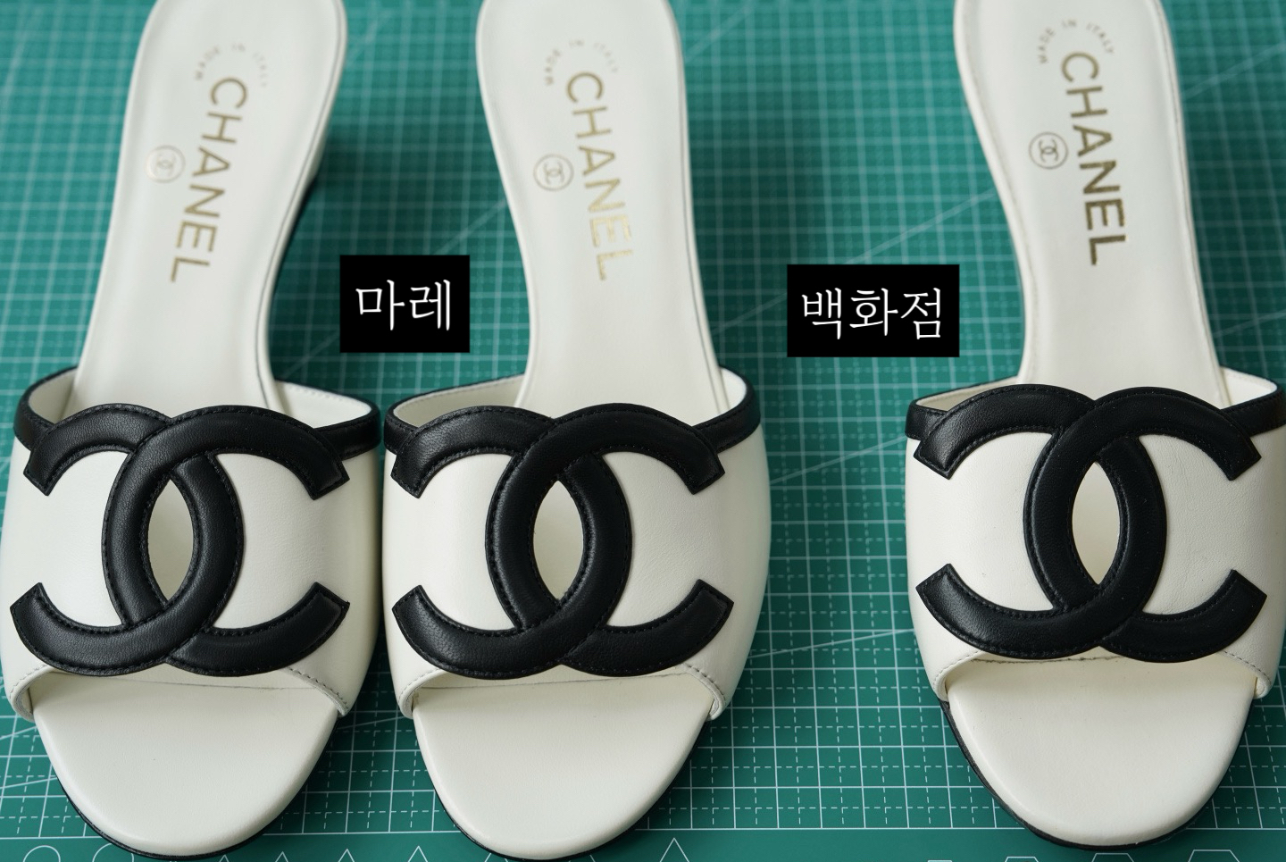 1:1 비교 사진