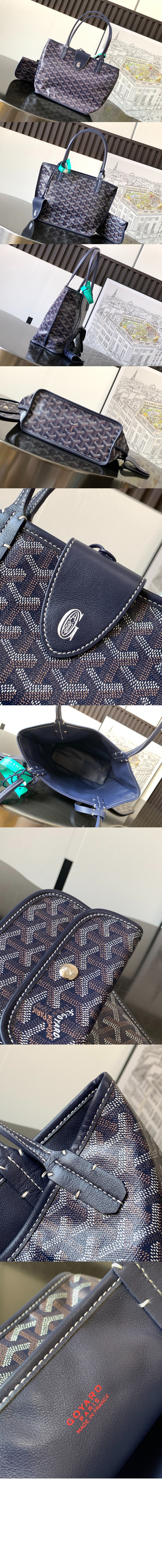 앙주백 미니