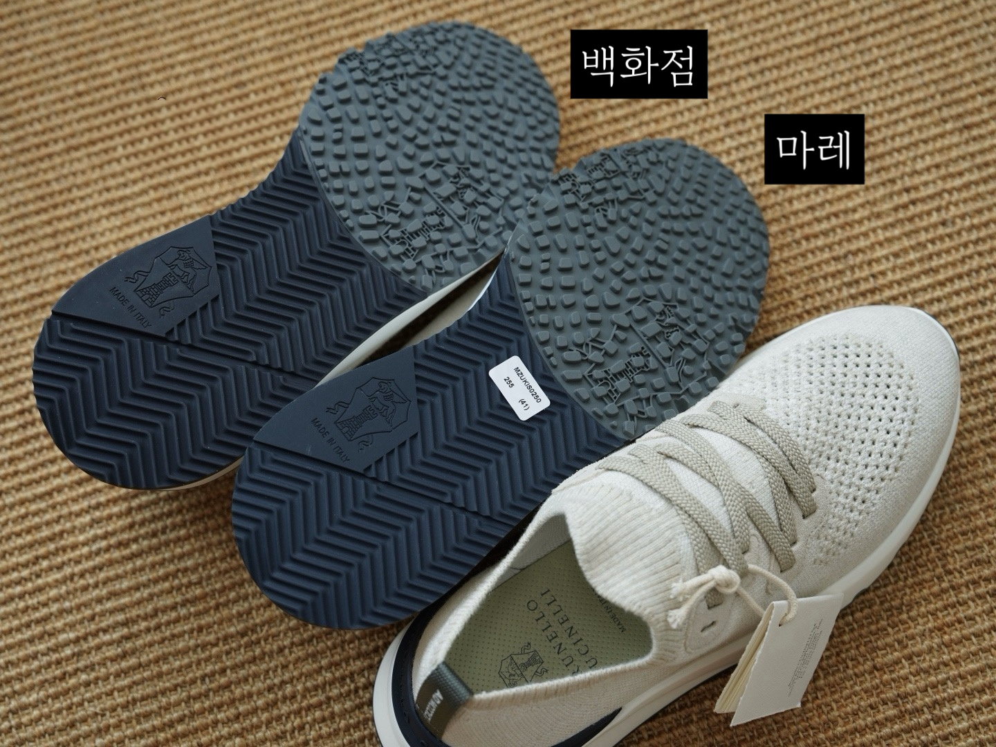 1:1 비교 사진