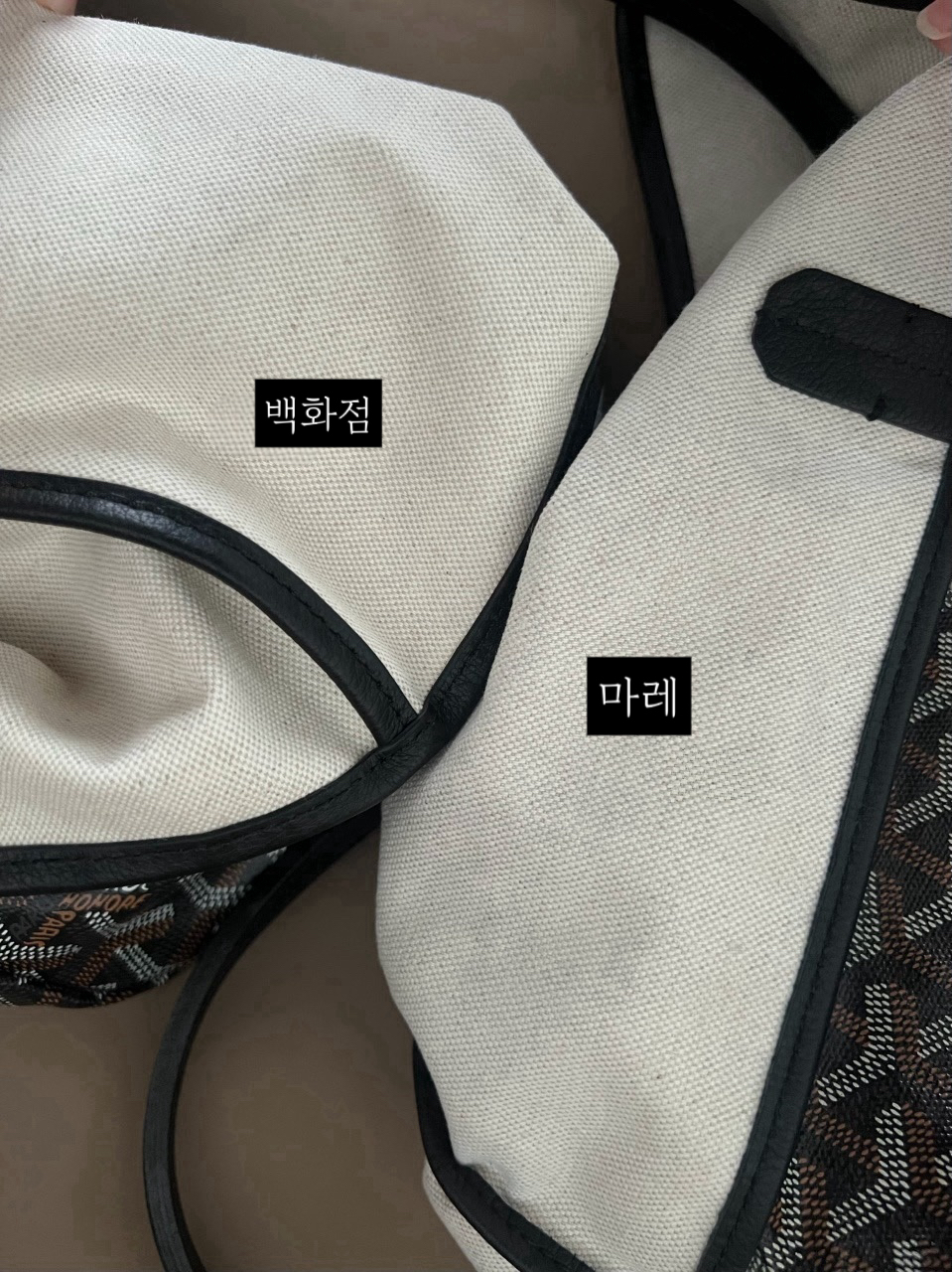 1:1 비교 사진