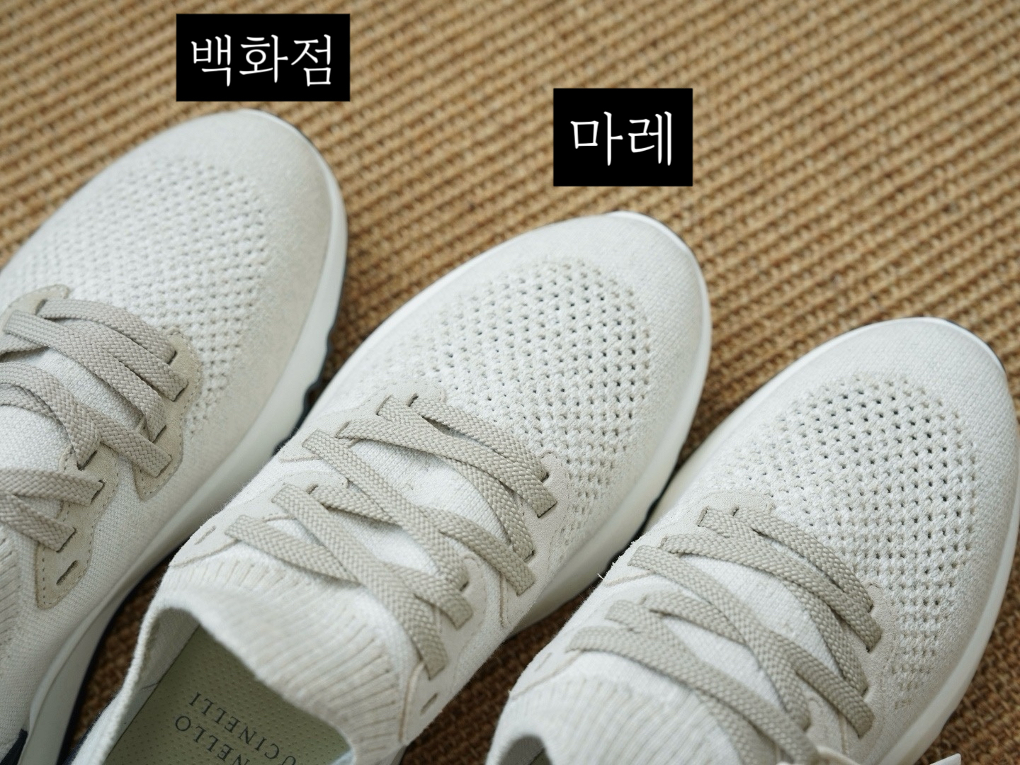 1:1 비교 사진