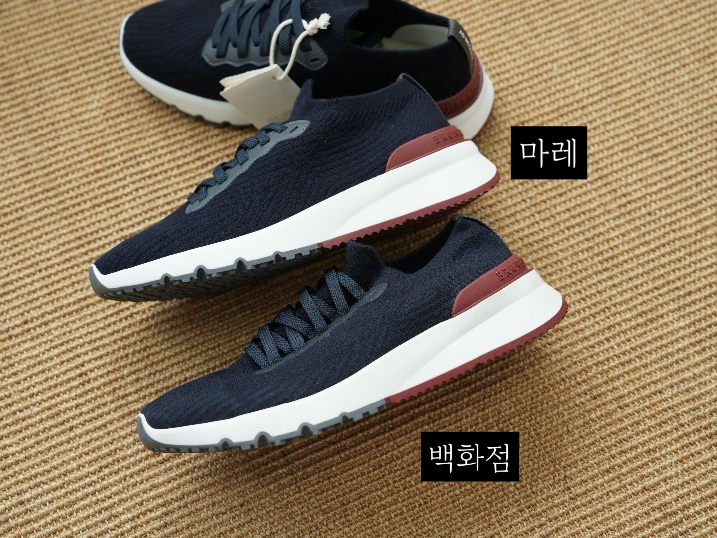 1:1 비교 사진