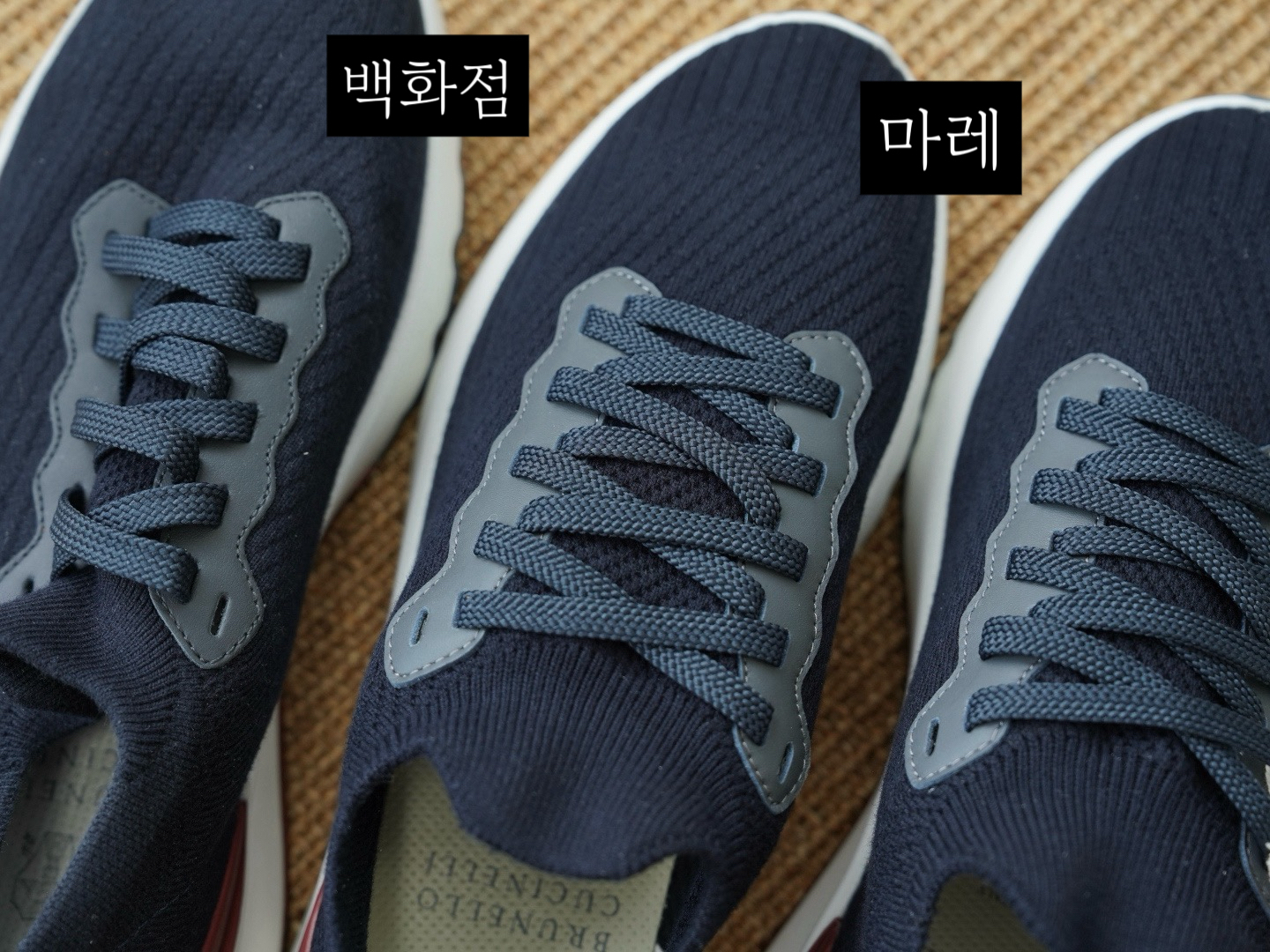 1:1 비교 사진