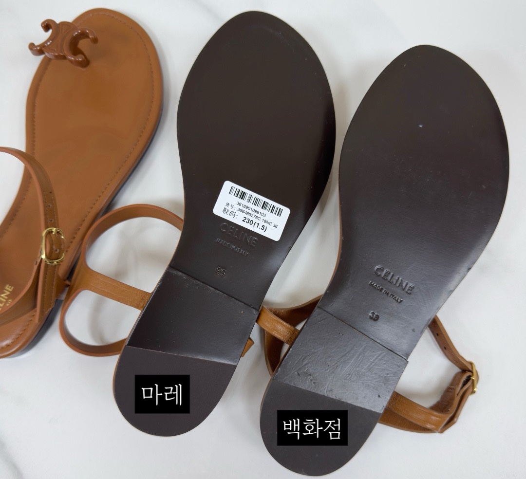 1:1 비교 사진