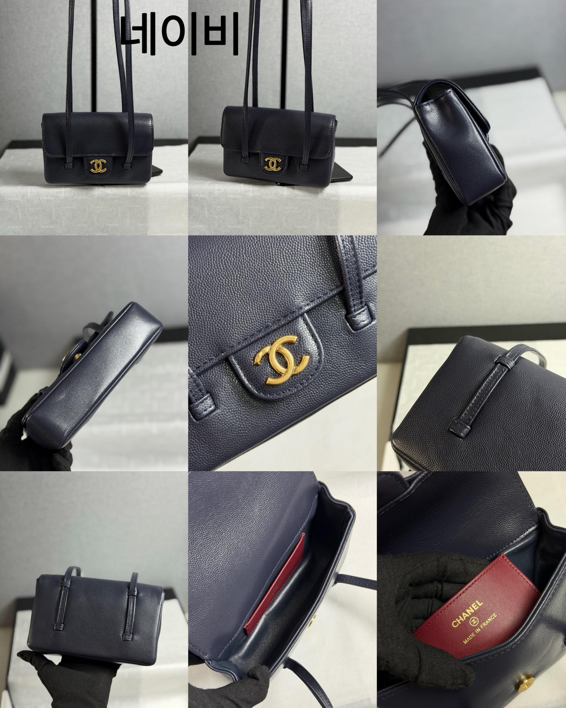 샤넬 프레피코코 (17cm)
