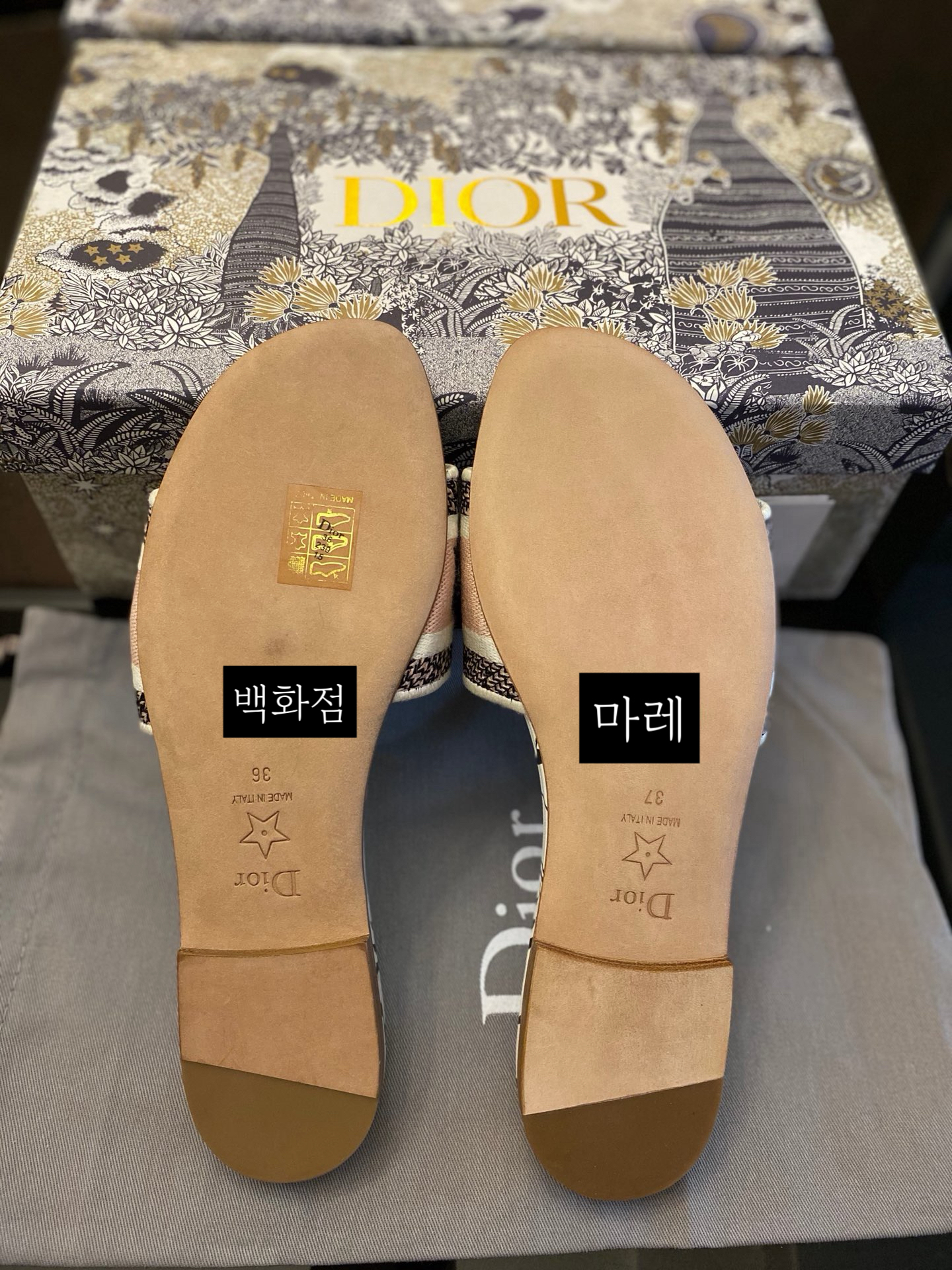 1:1 비교 사진