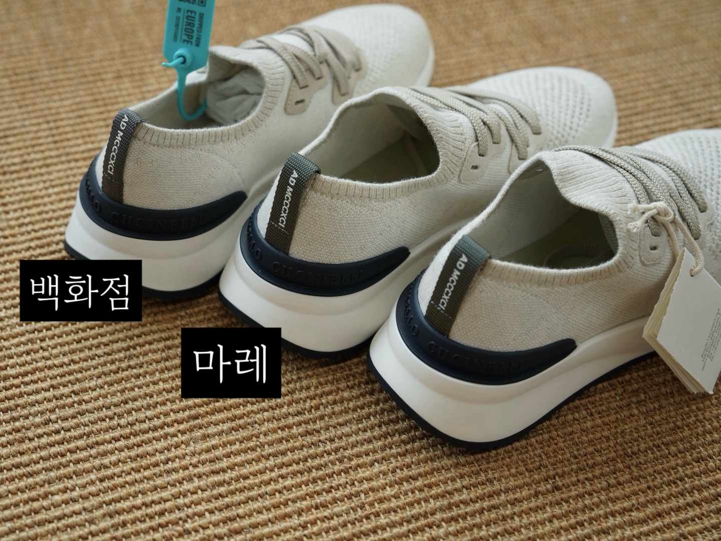 1:1 비교 사진
