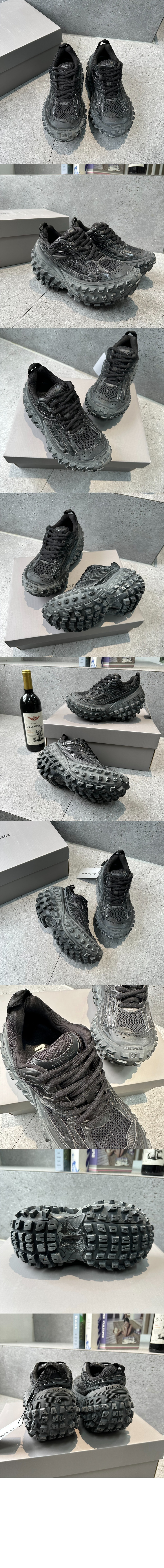 디펜더 스니커즈 685613
