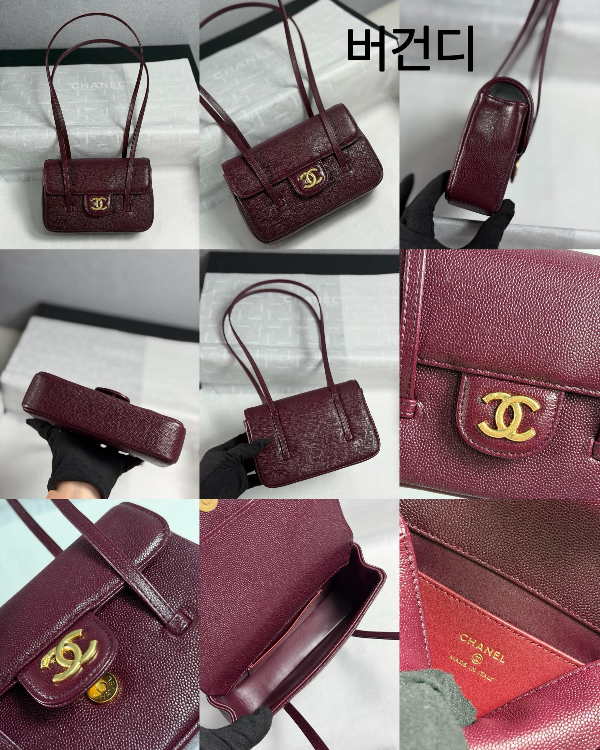샤넬 프레피코코 (17cm)