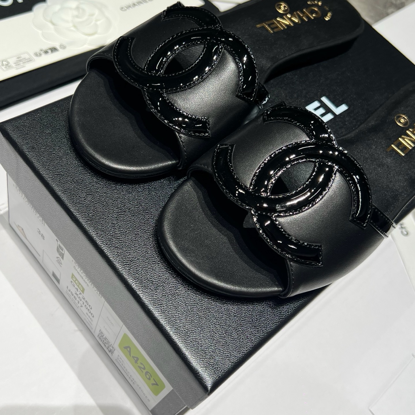 샤넬 슬리퍼