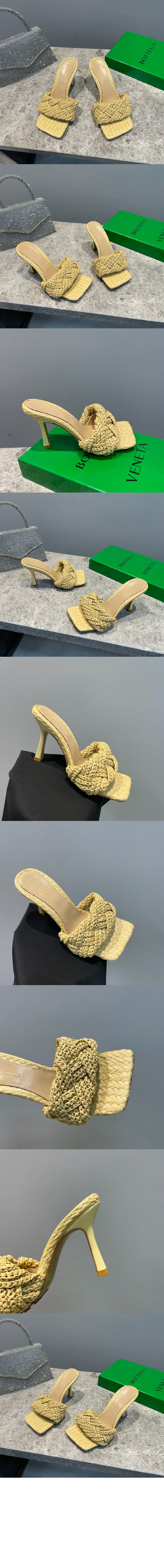 리도 뮬 729761