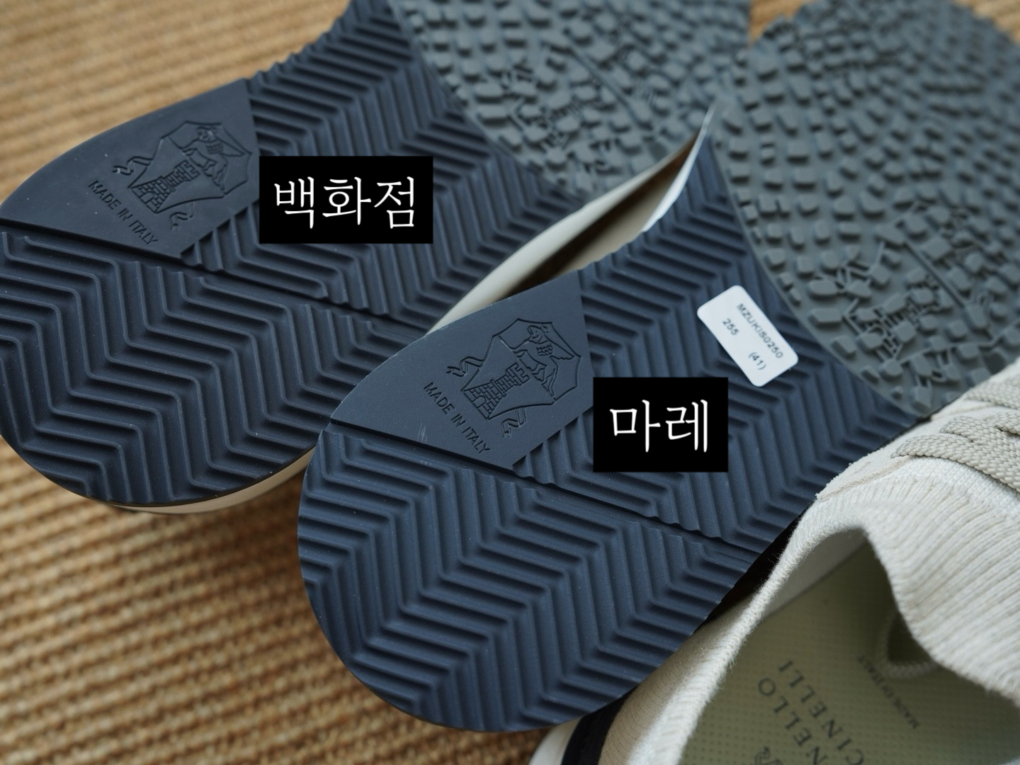 1:1 비교 사진
