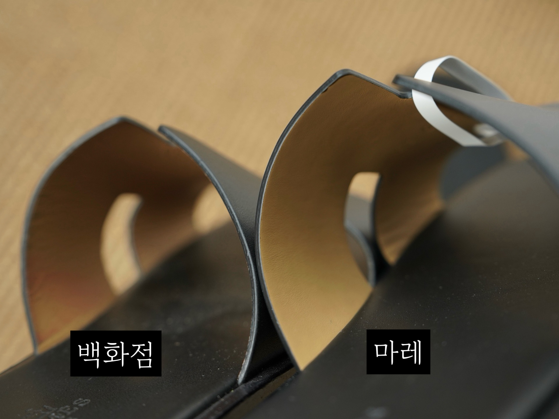 1:1 비교 사진