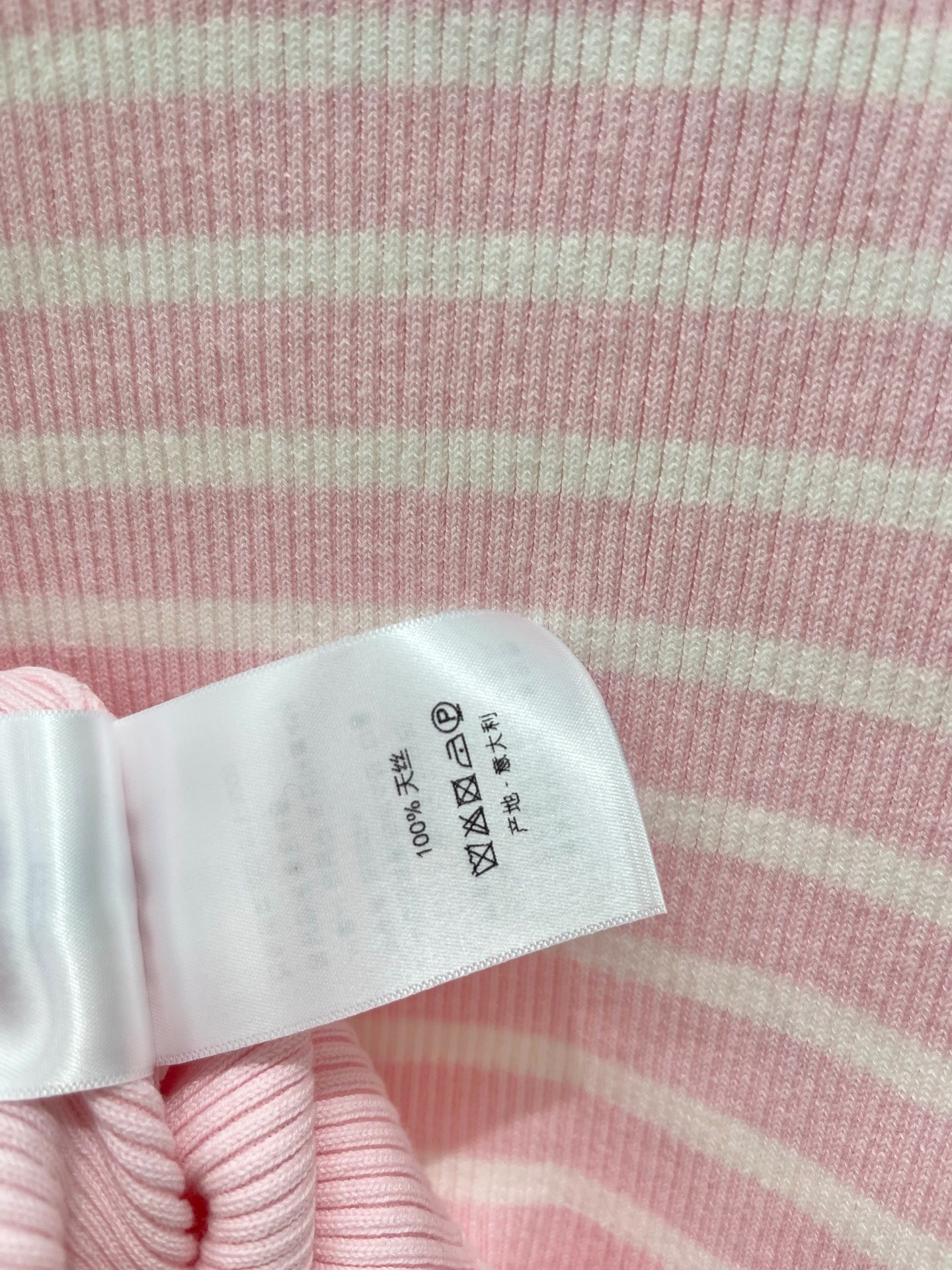 디올 티셔츠