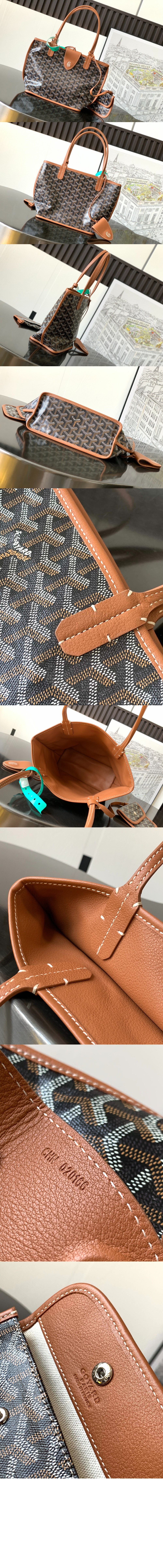 앙주백 미니