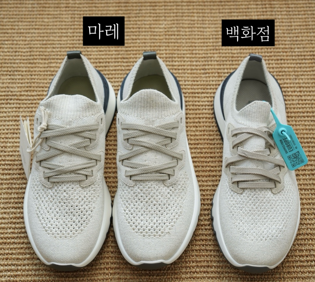 1:1 비교 사진