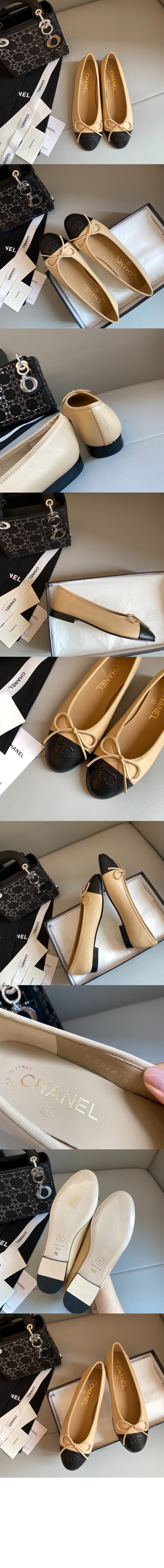 발레리나 플랫슈즈 G02819
